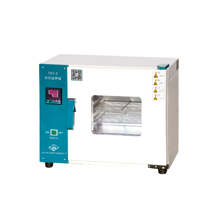 北京永光明303-0BS台式培養箱